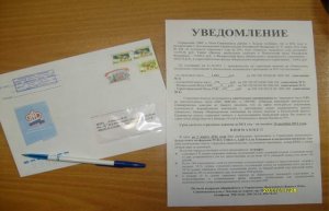 Впереди горячая пора Впереди горячая пора