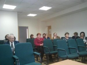 Заседание межведомственной комиссии