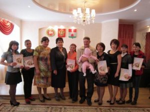 Торжественное вручение сертификатов на материнский (семейный) капитал