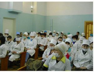 О Программе государственного софинансирования пенсии О Программе государственного софинансирования пенсии