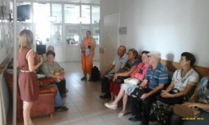 Встреча с будущими пенсионерами Встреча с будущими пенсионерами