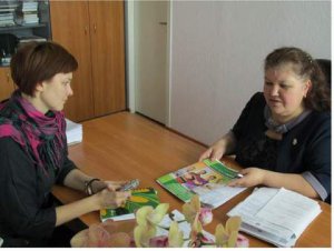 На встрече с начальником УПФР На встрече с начальником УПФР