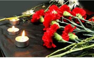 Если случилась беда…