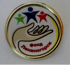 Благотворительный марафон