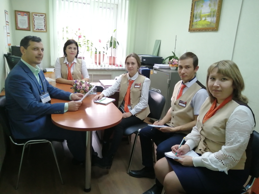 Обучение сотрудников МФЦ 