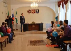 Торжественное вручение сертификатов на материнский капитал в Зеленодольском районе Торжественное вручение сертификатов на материнский капитал в Зеленодольском районе