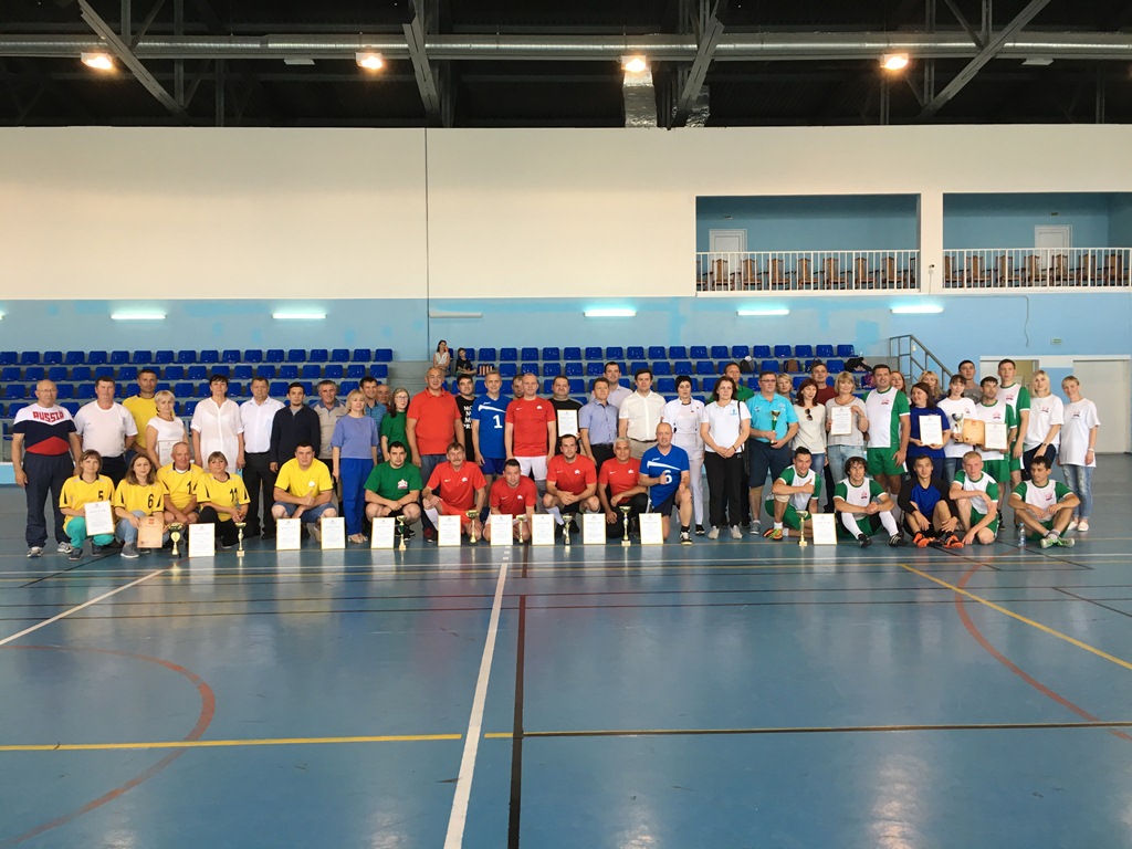 Отделение Пенсионного фонда по Республике Татарстан провели традиционную Спартакиаду среди сотрудников