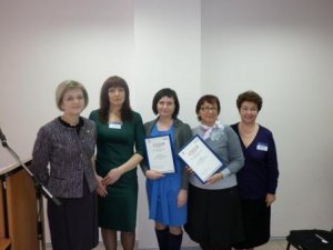 Заместитель управляющего Елена Полякова приняла участие в работе итогового совещания УПФР Нижнекамска