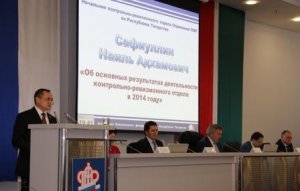 Итоги расширенного заседания Совета Отделения Итоги расширенного заседания Совета Отделения