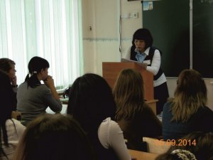 День финансовой грамотности