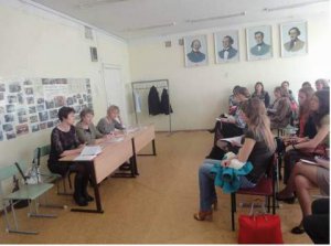 Изъявили желание участвовать в Программе