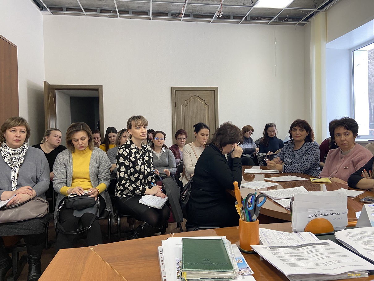 Семинары для страхователей