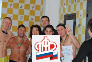 Отделение ПФР по Республике Татарстан приняло участие во втором этапе плавательной эстафеты Спартакиады «Спортивная Казань-2011»