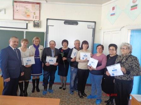 Курсы компьютерной грамотности