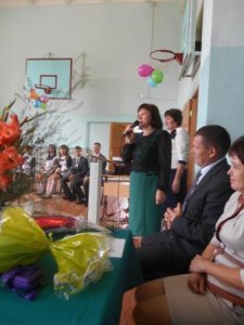 Первый раз в первый класс