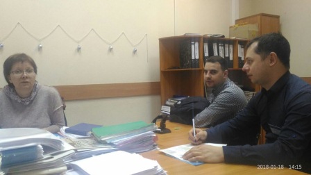 Участие в зарплатной комиссии 19/01/2018