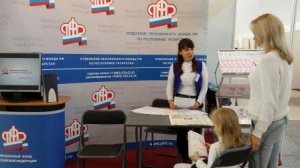 Сотрудники ОПФР по РТ приняли участие в выставке «Недвижимость. Инвестиционные возможности. Франчайзинг»