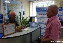 Общественная приемная в Вахитовском районе г. Казань