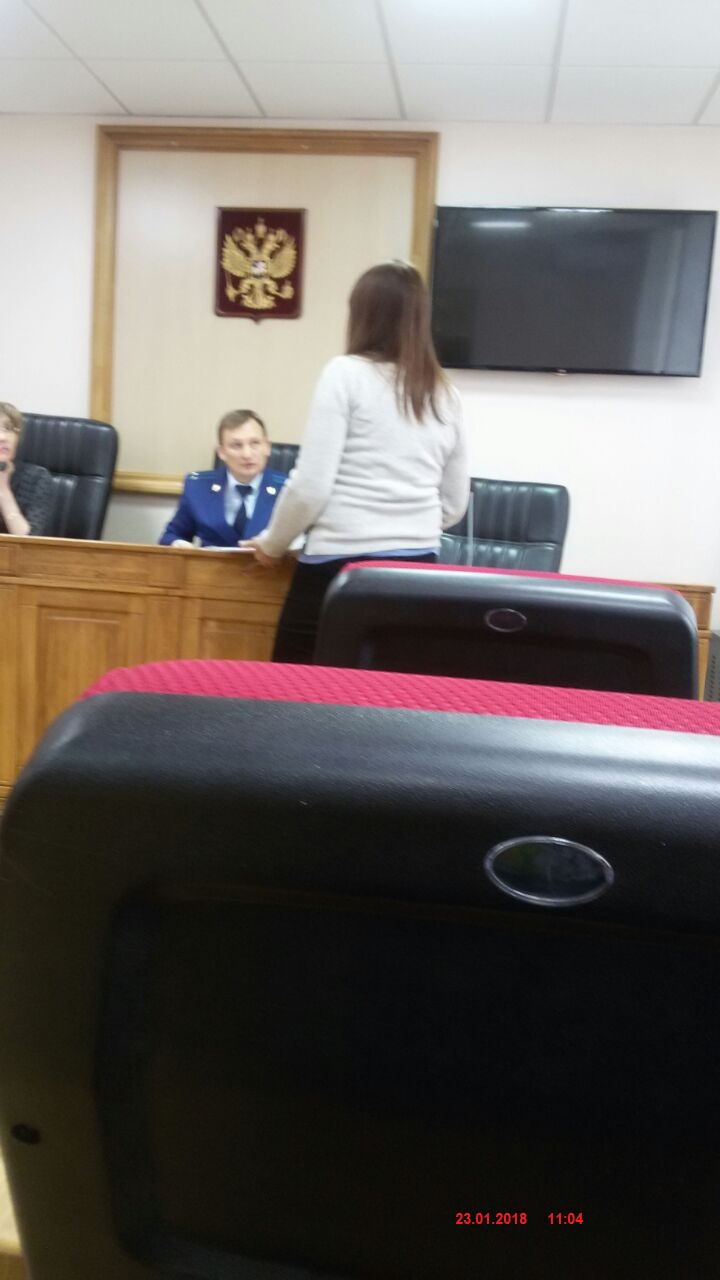 Совещание межведомственного совета 26/01/2018
