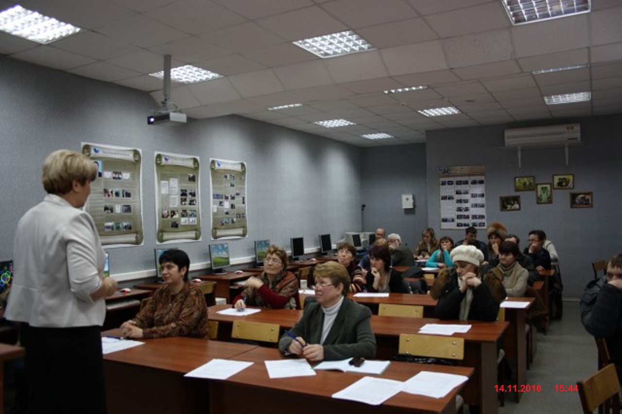 Встреча с трудовым коллективом   