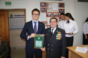 Максиму Иванову вручили награду Федеральной службы судебных приставов РФ