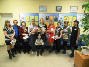 Вручение сертификатов