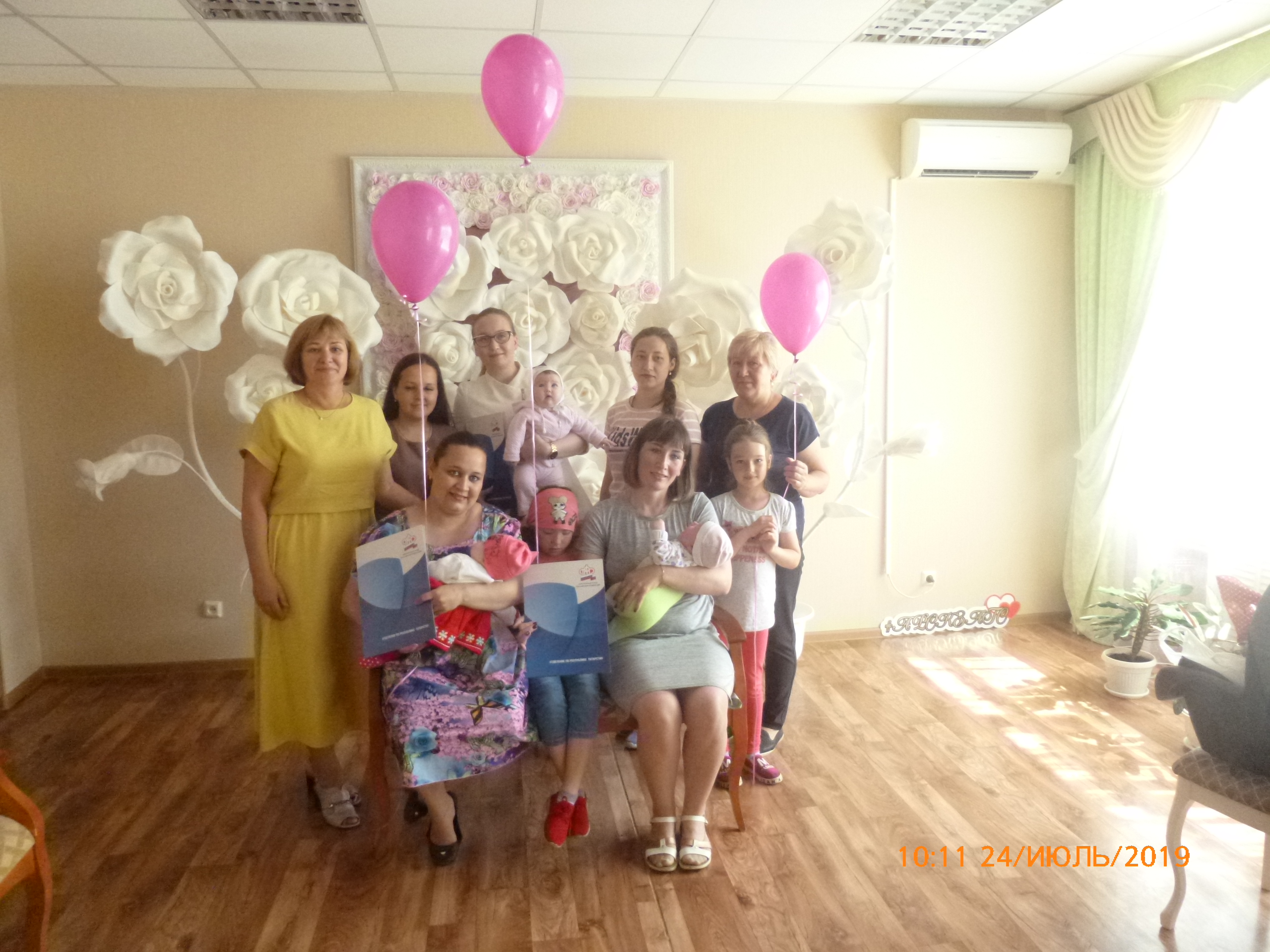 На вручение сертификата