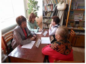 Совместный прием населения