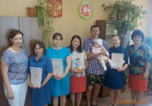 Вручение сертификатов на материнский капитал