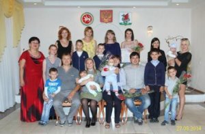 День города