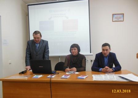 Бесплатная  юридическая помощь