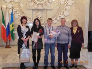 Вручение 13000 сертификата