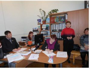 Отчетное собрание  Общества слепых