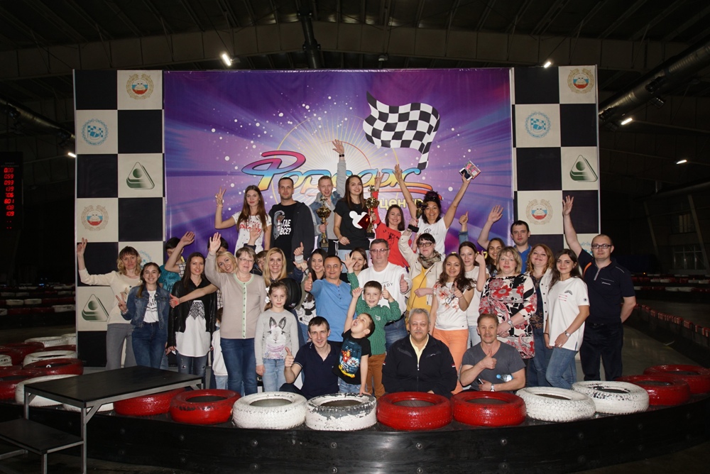 Спортивное соревнование на картах