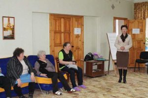 Берег надежды