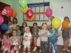 День защиты детей