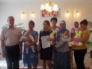 Вручение сертификатов материнского семейного капитала