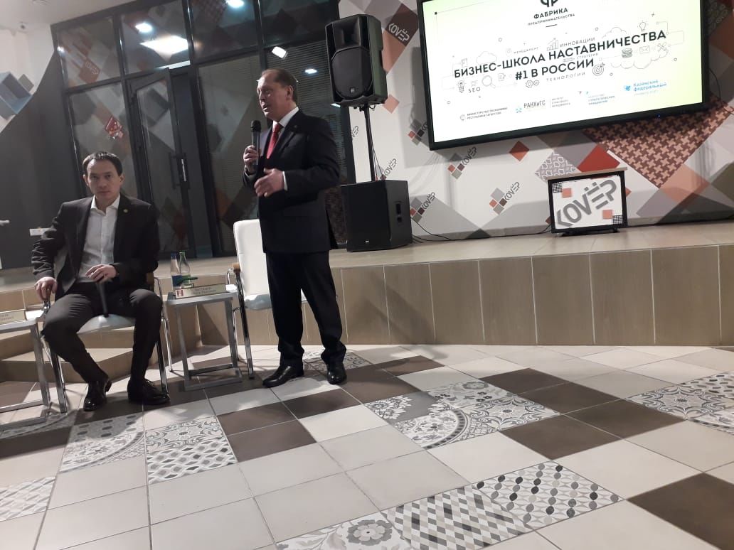 Встреча с предпринимателями