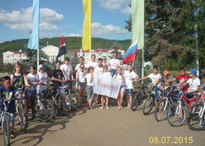 Всероссийская акция «Всем - СемьЯ» Всероссийская акция «Всем - СемьЯ»