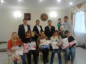 Торжественное вручение сертификатов на материнский капитал Торжественное вручение сертификатов на материнский капитал