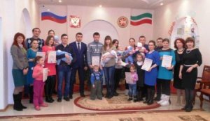 Вручение сертификатов на  МСК в Заинском муниципальном районе