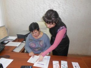 Встреча специалистов УПФР в Азнакаевском районе с кадровиками
