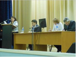 Совещание об итогах деятельности УПФР в Альметьевском районе и г. Альметьевск Совещание об итогах деятельности УПФР в Альметьевском районе и г. Альметьевск
