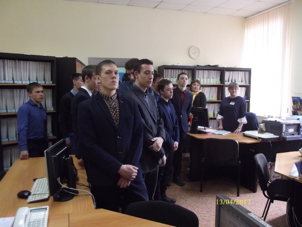 Экскурсия в УПФР по Мензелинскому и Муслюмовскому районам РТ	