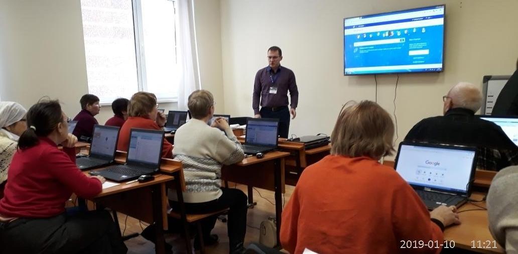 Как войти в Личный кабинет