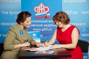 Программа государственного софинансирования пенсии: в республике почти 600 тыс. участников