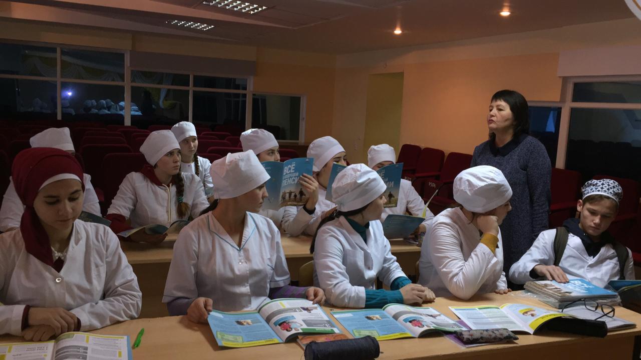 19 декабря в Мензелинском медицинском училище прошел Единый день пенсионной грамотности