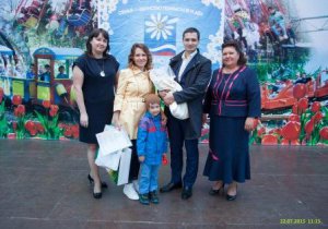 Вручение 11000 сертификата на материнский капитал Вручение 11000 сертификата на материнский капитал
