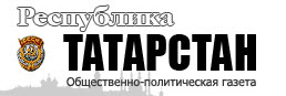 Прямая связь с управляющим Отделением ПФР по Республике Татарстан Марселем Имамовым