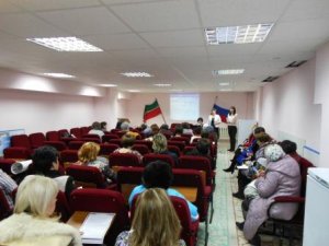 Как подключится  к личному кабинету плательщика